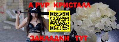 mdma Гагарин