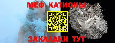 mdma Гагарин