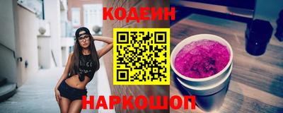 прущая мука Гатчина