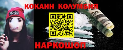 прущая мука Гатчина