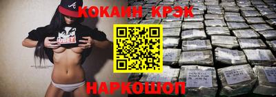 прущая мука Гатчина