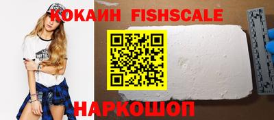 MDMA Гай
