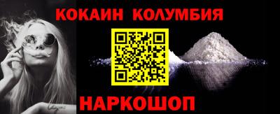 mdma Гагарин
