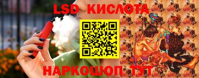MDMA Гай