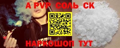 MDMA Гай