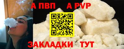 MDMA Гай