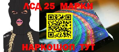 прущая мука Гатчина
