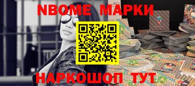 mdma Гагарин