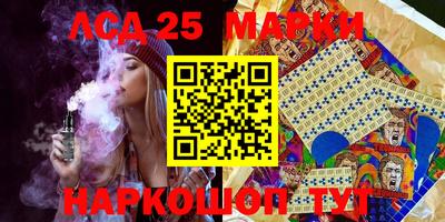 прущая мука Гатчина