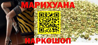 прущая мука Гатчина