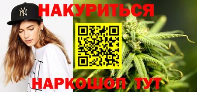 прущая мука Гатчина