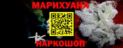 прущая мука Гатчина