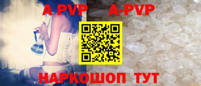 mdma Гагарин