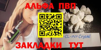 mdma Гагарин