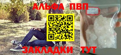 mdma Гагарин