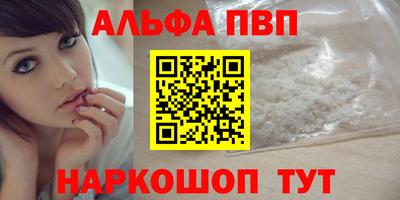 прущая мука Гатчина