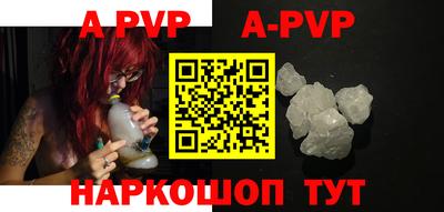 MDMA Гай