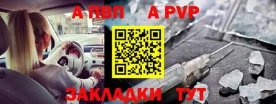 MDMA Гай