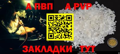 mdma Гагарин