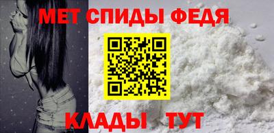 mdma Гагарин