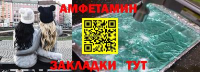 MDMA Гай