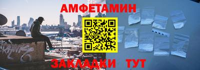 mdma Гагарин