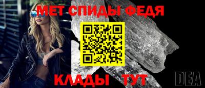 MDMA Гай