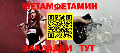 MDMA Гай