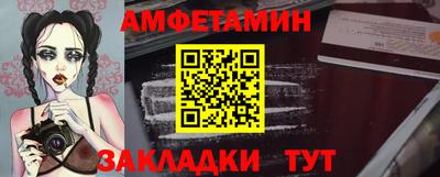 mdma Гагарин