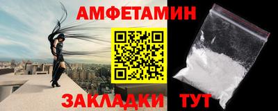 прущая мука Гатчина