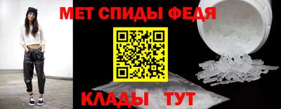 прущая мука Гатчина