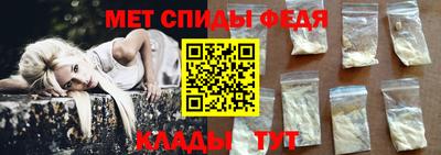 MDMA Гай