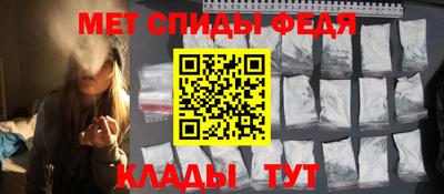 MDMA Гай