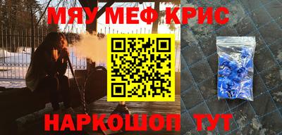 прущая мука Гатчина