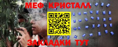 MDMA Гай