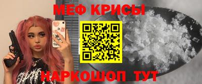mdma Гагарин