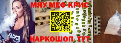 MDMA Гай