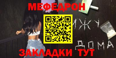 mdma Гагарин