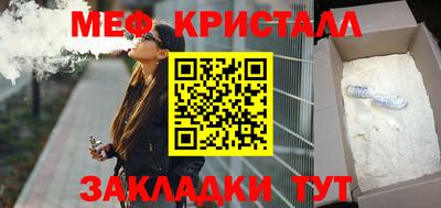 прущая мука Гатчина